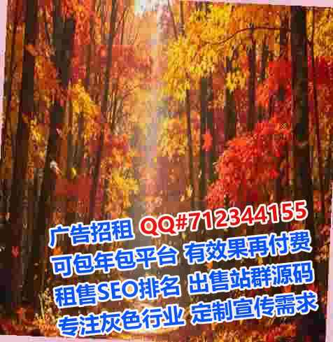 龙亭代怀纺织事务所